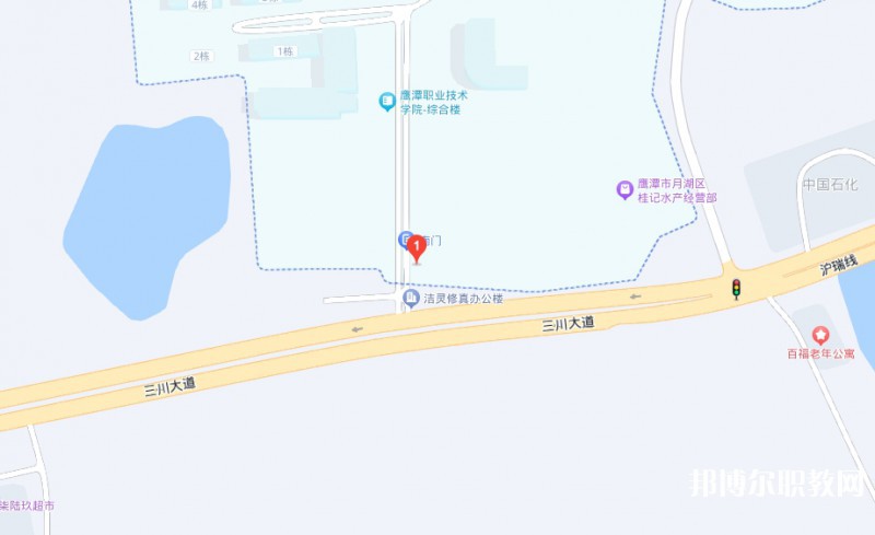 鷹潭市高級(jí)技工學(xué)校地址，乘車(chē)路線