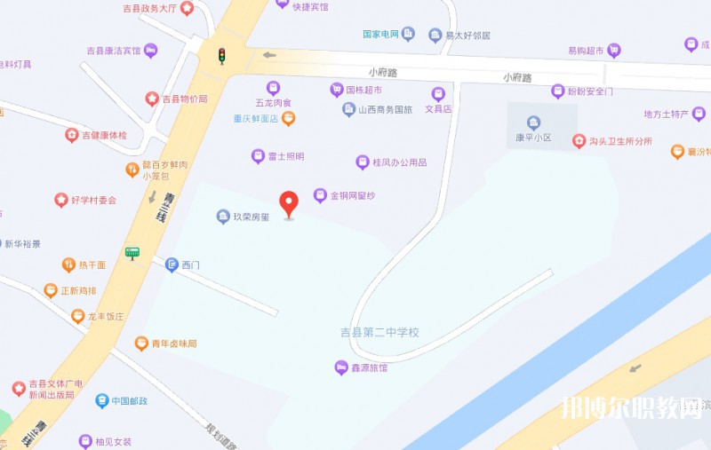 臨汾第二技校地址，乘車路線