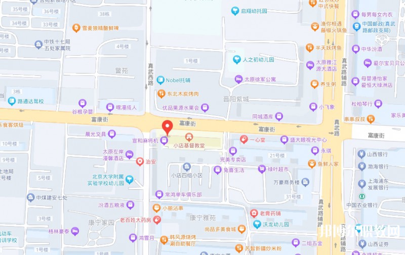 山西特殊教育中等專業學校地址，乘車路線