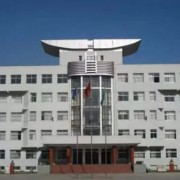 山陰縣綜合職業學校