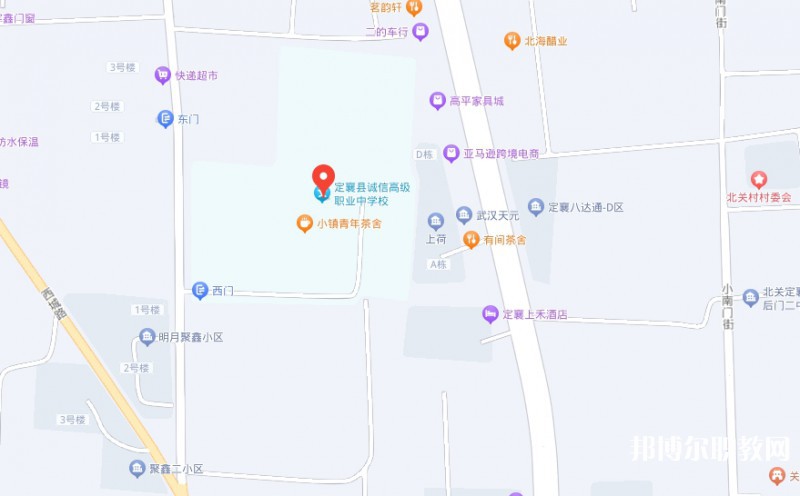 定襄縣誠信高級中學(職教班)地址，乘車路線