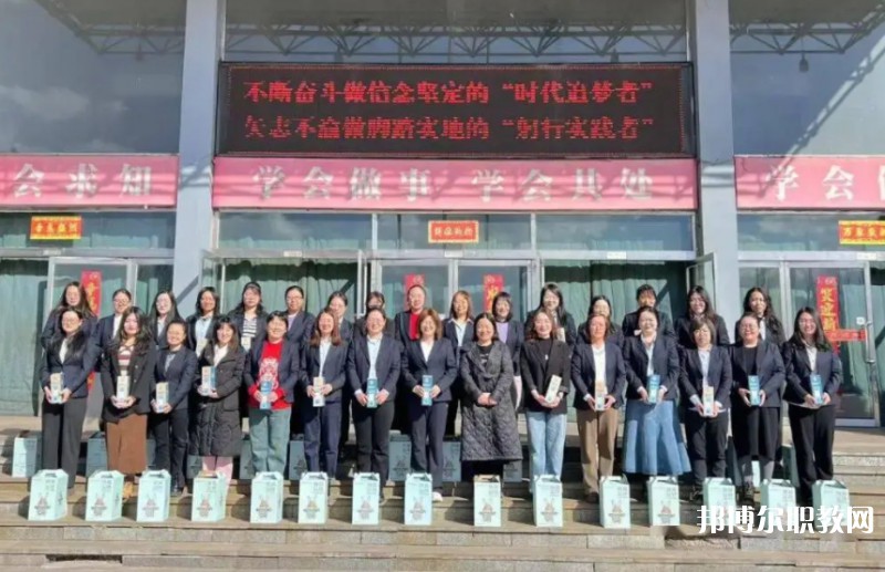 懷仁縣第一高級(jí)職業(yè)中學(xué)怎么樣、好不好