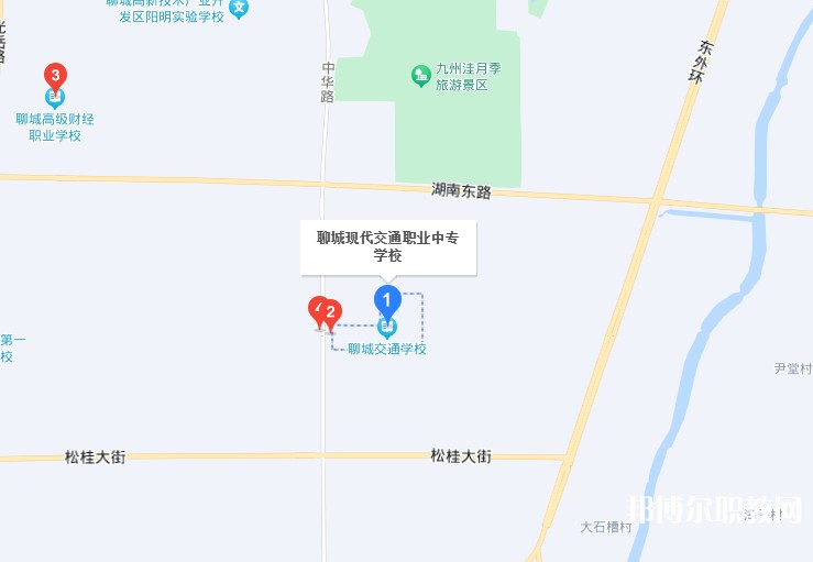 聊城現代交通職業中等專業學校地址，乘車路線
