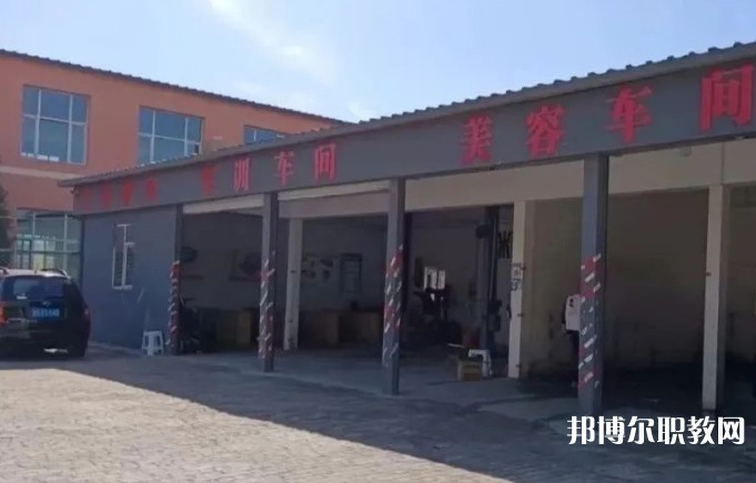 2024渾源縣高級職業中學招生計劃 招生人數是多少(附要求、條件、對象)