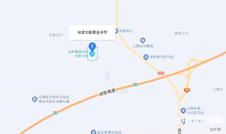 河津市文昕職業中學地址，乘車路線