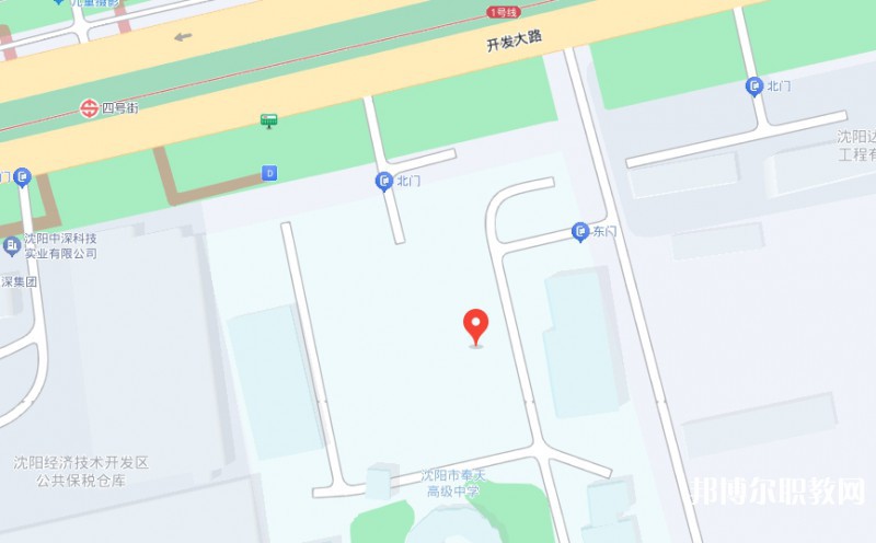 沈陽市旅游翻譯學校地址，乘車路線