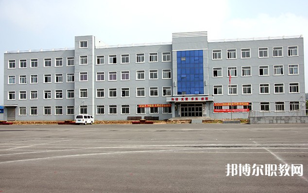 撫順縣職業高級中學怎么樣、好不好