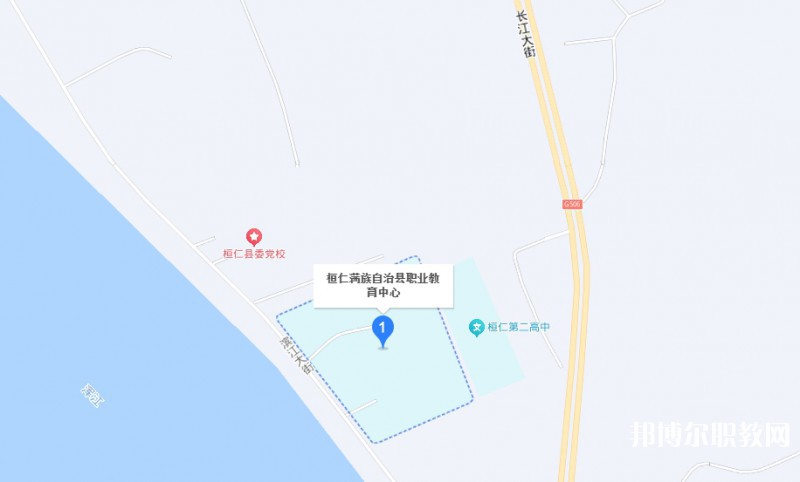 桓仁滿族自治縣職業(yè)教育中心地址，乘車(chē)路線
