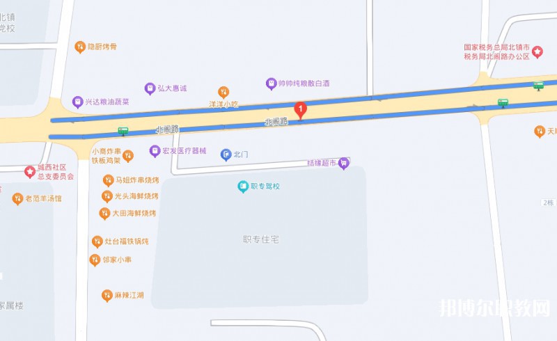 北鎮(zhèn)市中等職業(yè)技術(shù)專業(yè)學(xué)校地址，乘車(chē)路線