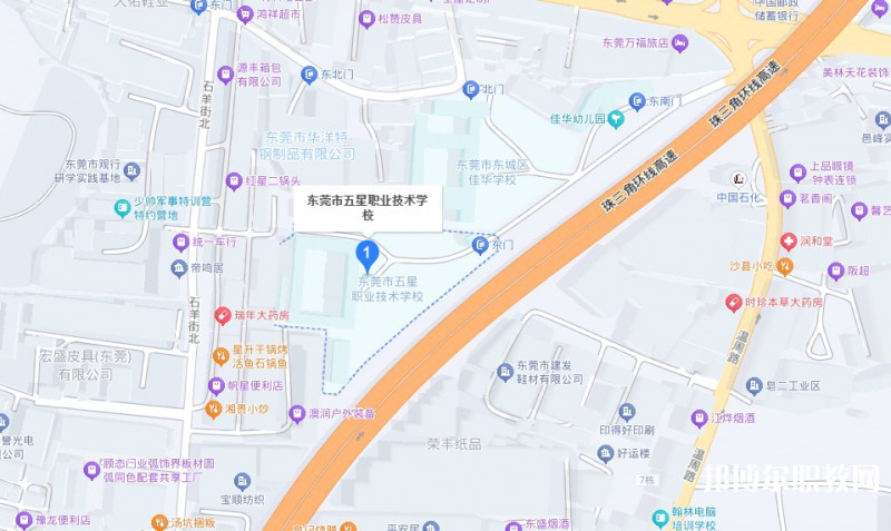 東莞市五星職業技術學校地址，乘車路線