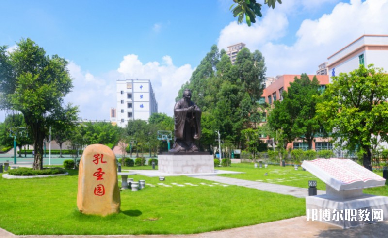 2024廣東省高新技術高級技工學校招生計劃 招生人數是多少(附要求、條件、對象)