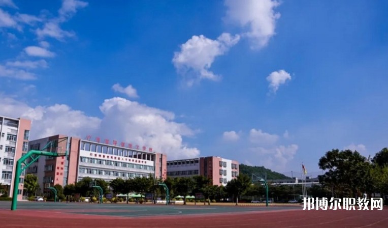 廣東省環保技工學校怎么樣、好不好