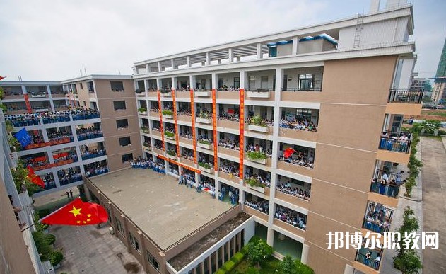 2024廣東省黃埔技工學(xué)校招生計劃 招生人數(shù)是多少(附要求、條件、對象)