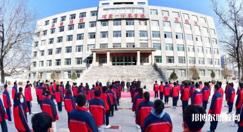 2024山西省忻州市原平農(nóng)業(yè)學(xué)校招生計(jì)劃 招生人數(shù)是多少(附要求、條件、對(duì)象)