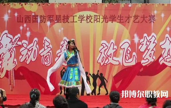 2025太原市杏花嶺區(qū)中等職業(yè)技術(shù)學(xué)校招生計劃 招生人數(shù)是多少(附要求、條件、對象)