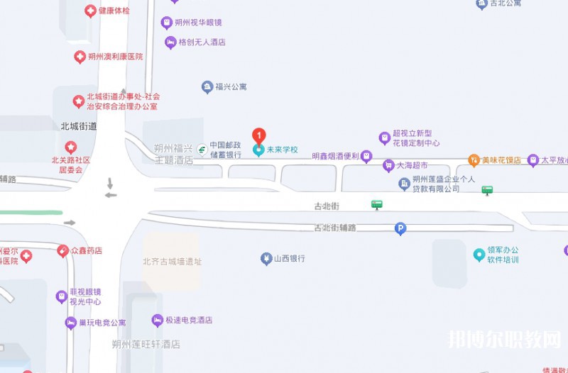 朔州市未來職業學校地址，乘車路線