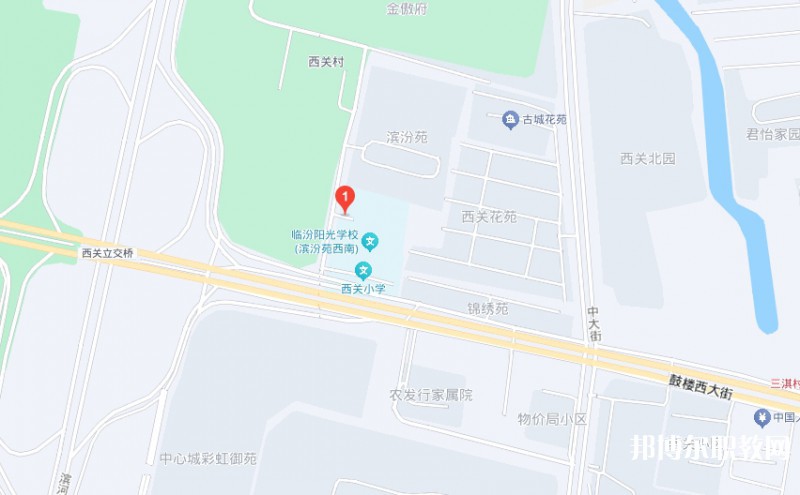 臨汾市陽光通才職業(yè)藝術(shù)學校地址，乘車路線