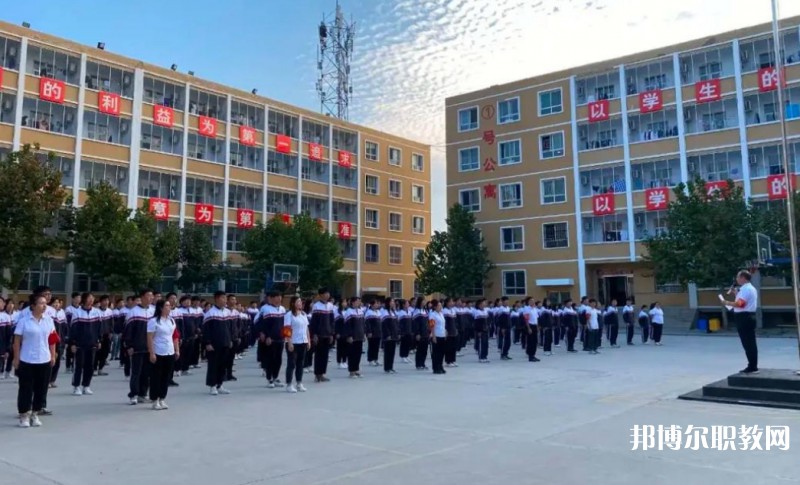 運城市職業(yè)技能學校網站網址主頁