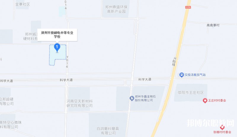 鄭州平原郵電中等專業學校地址，乘車路線