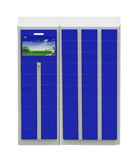 隨身物品智能安全管控柜